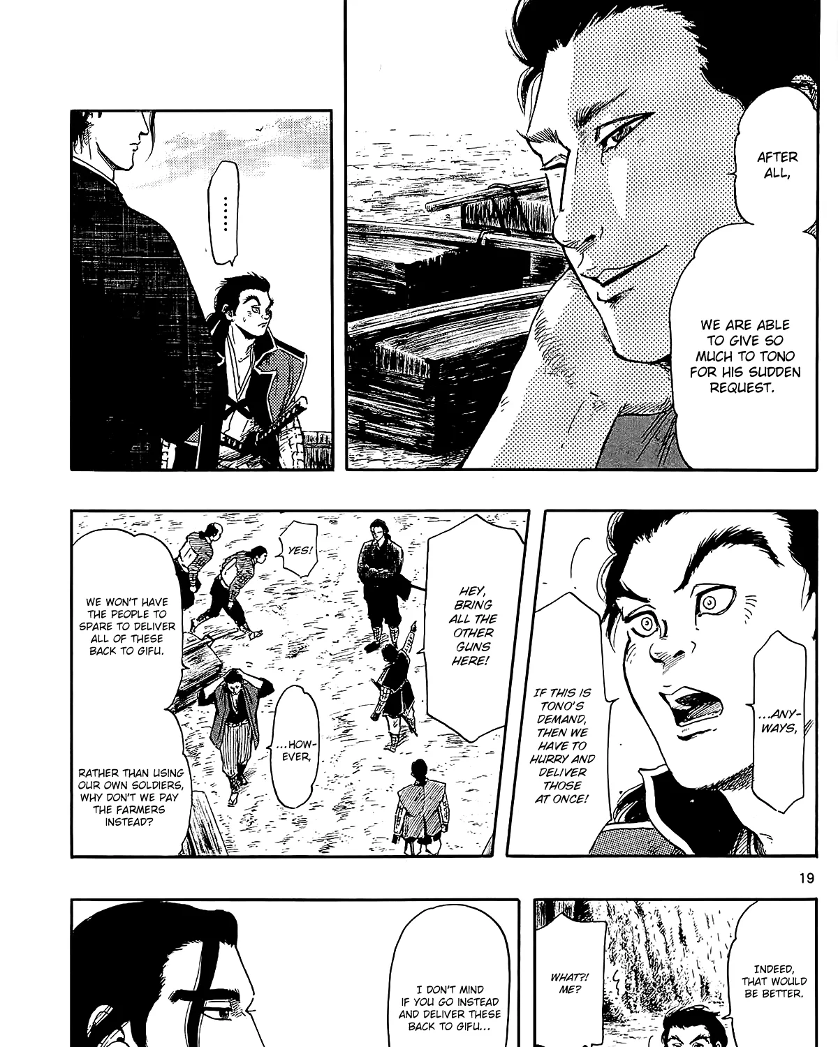 Nobunaga Kyousoukyoku Chapter 44 page 40 - 