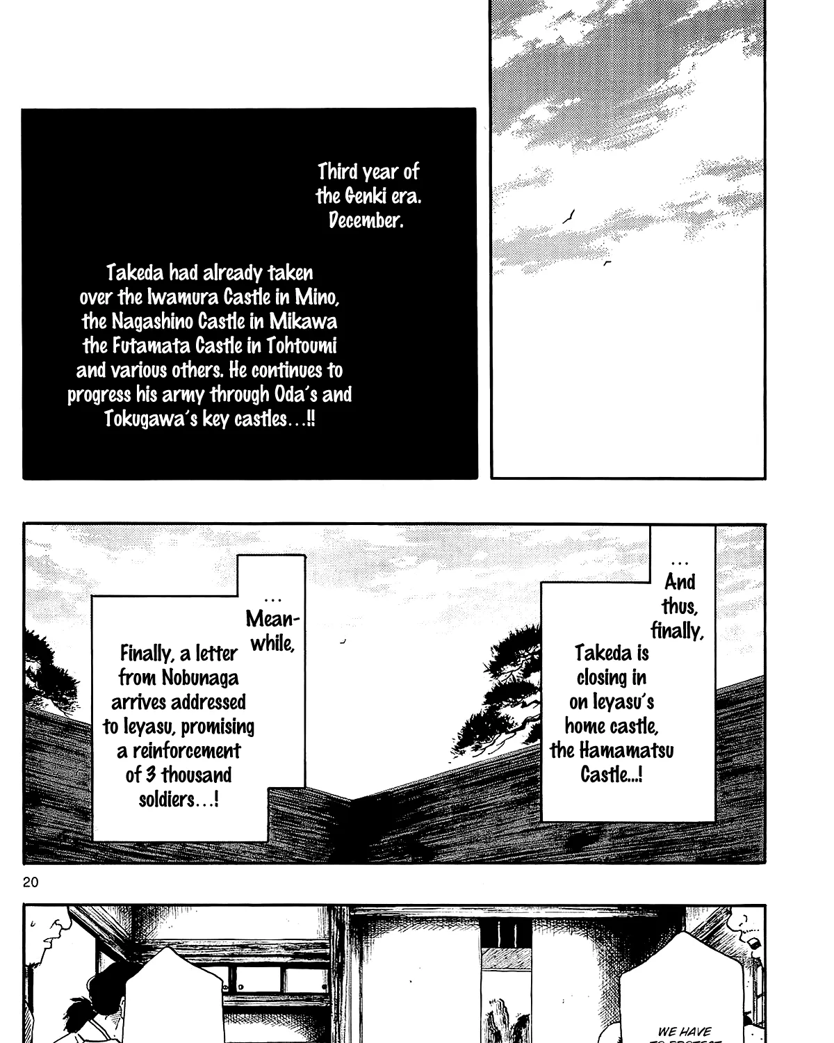 Nobunaga Kyousoukyoku Chapter 44 page 42 - 