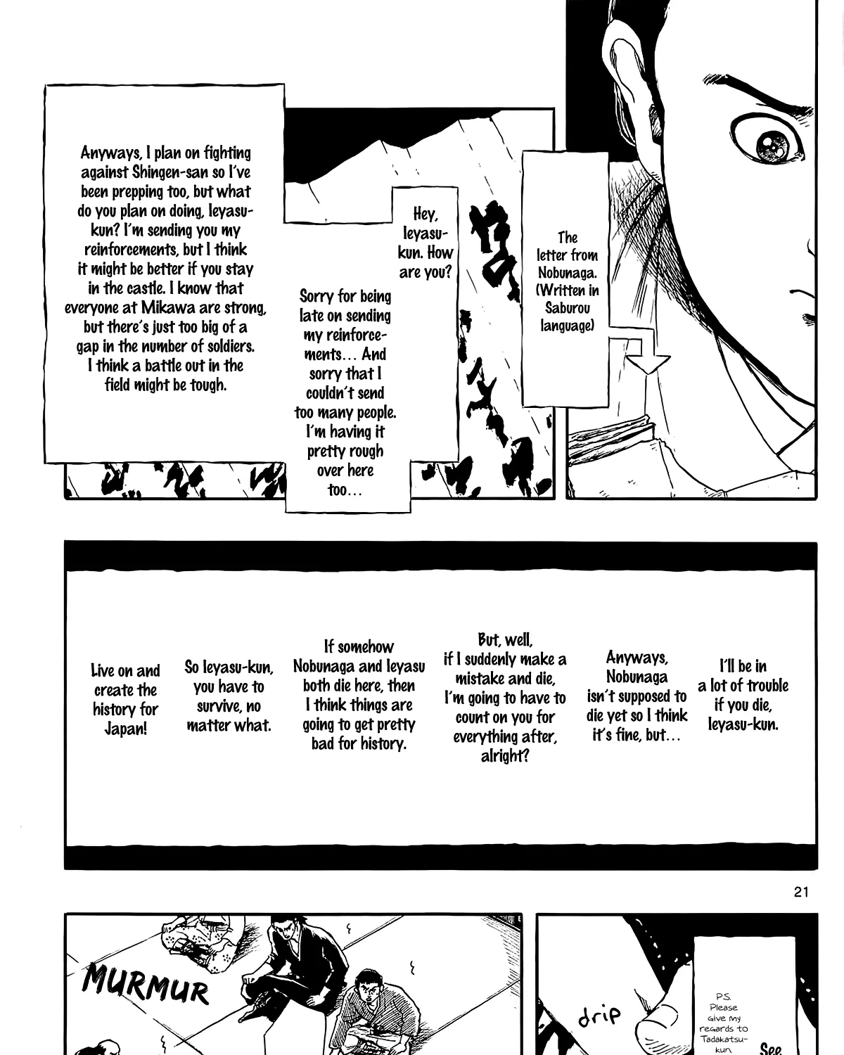 Nobunaga Kyousoukyoku Chapter 44 page 44 - 
