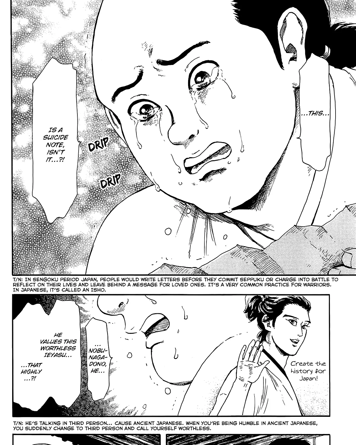 Nobunaga Kyousoukyoku Chapter 44 page 46 - 