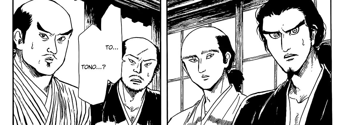 Nobunaga Kyousoukyoku Chapter 44 page 47 - 