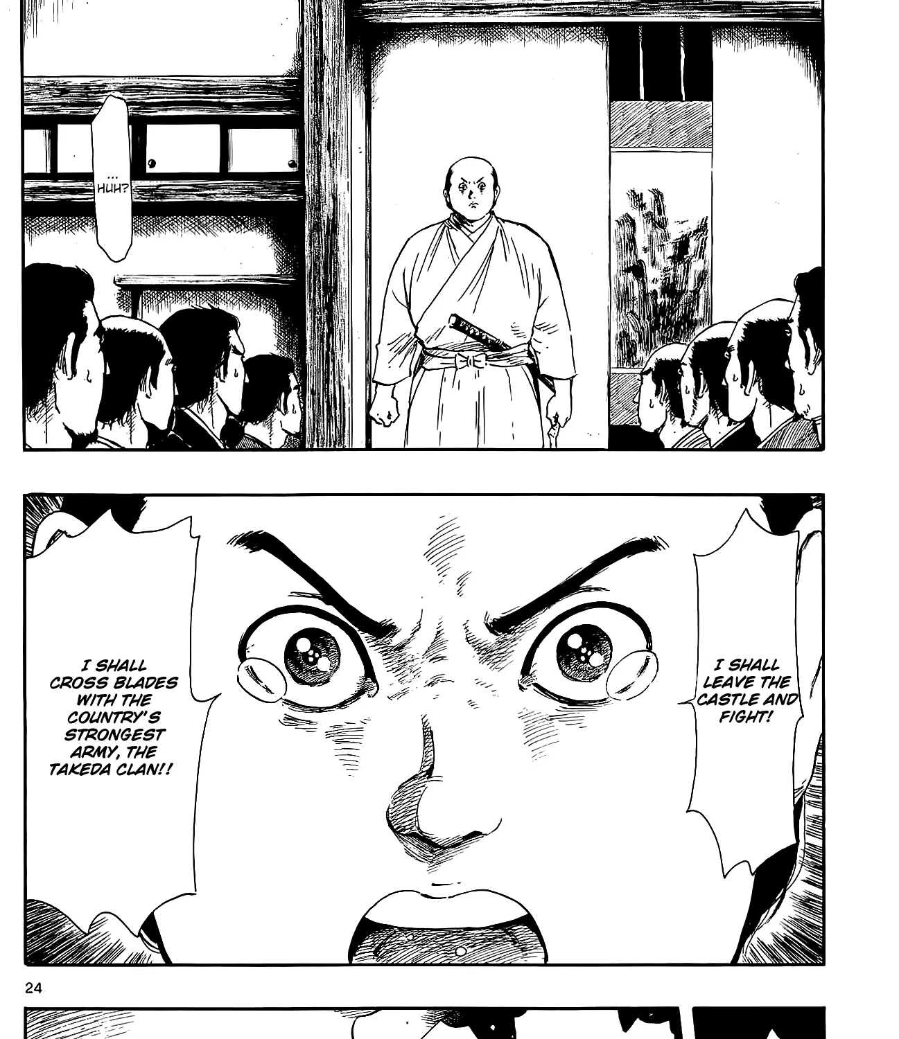Nobunaga Kyousoukyoku Chapter 44 page 50 - 