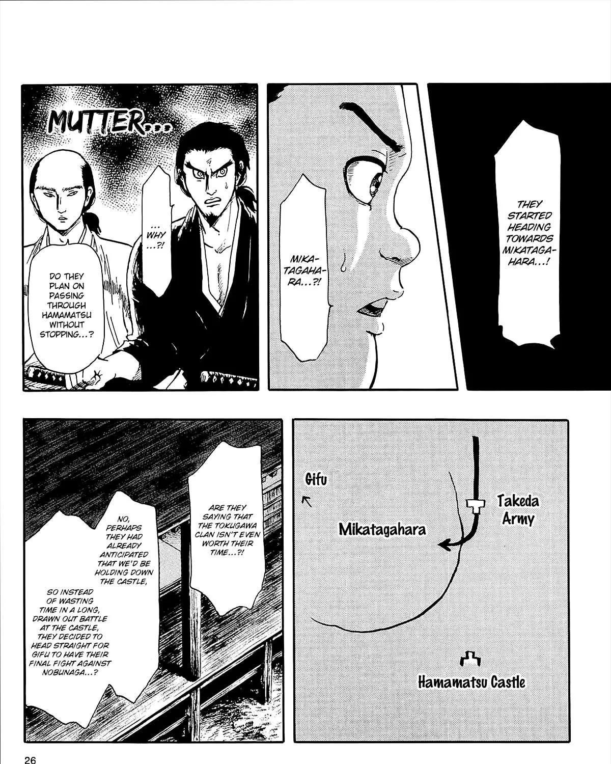 Nobunaga Kyousoukyoku Chapter 44 page 54 - 