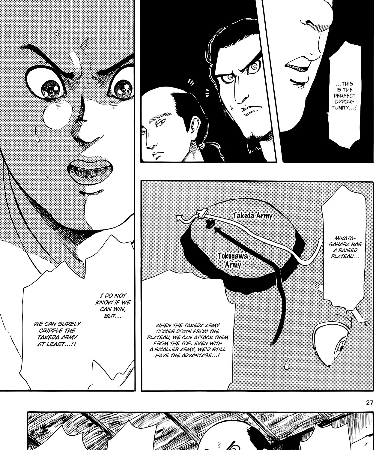 Nobunaga Kyousoukyoku Chapter 44 page 56 - 