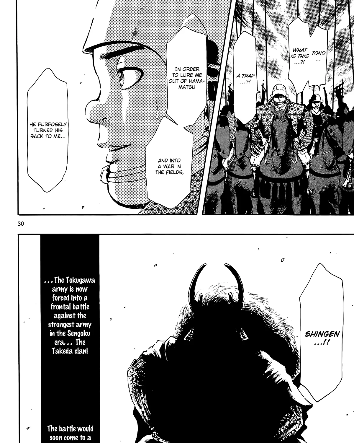 Nobunaga Kyousoukyoku Chapter 44 page 62 - 