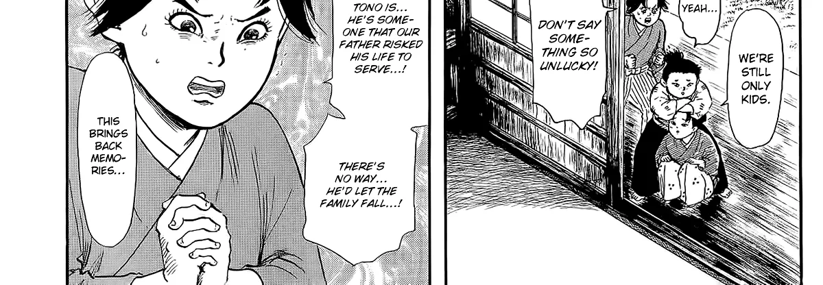 Nobunaga Kyousoukyoku Chapter 44 page 9 - 