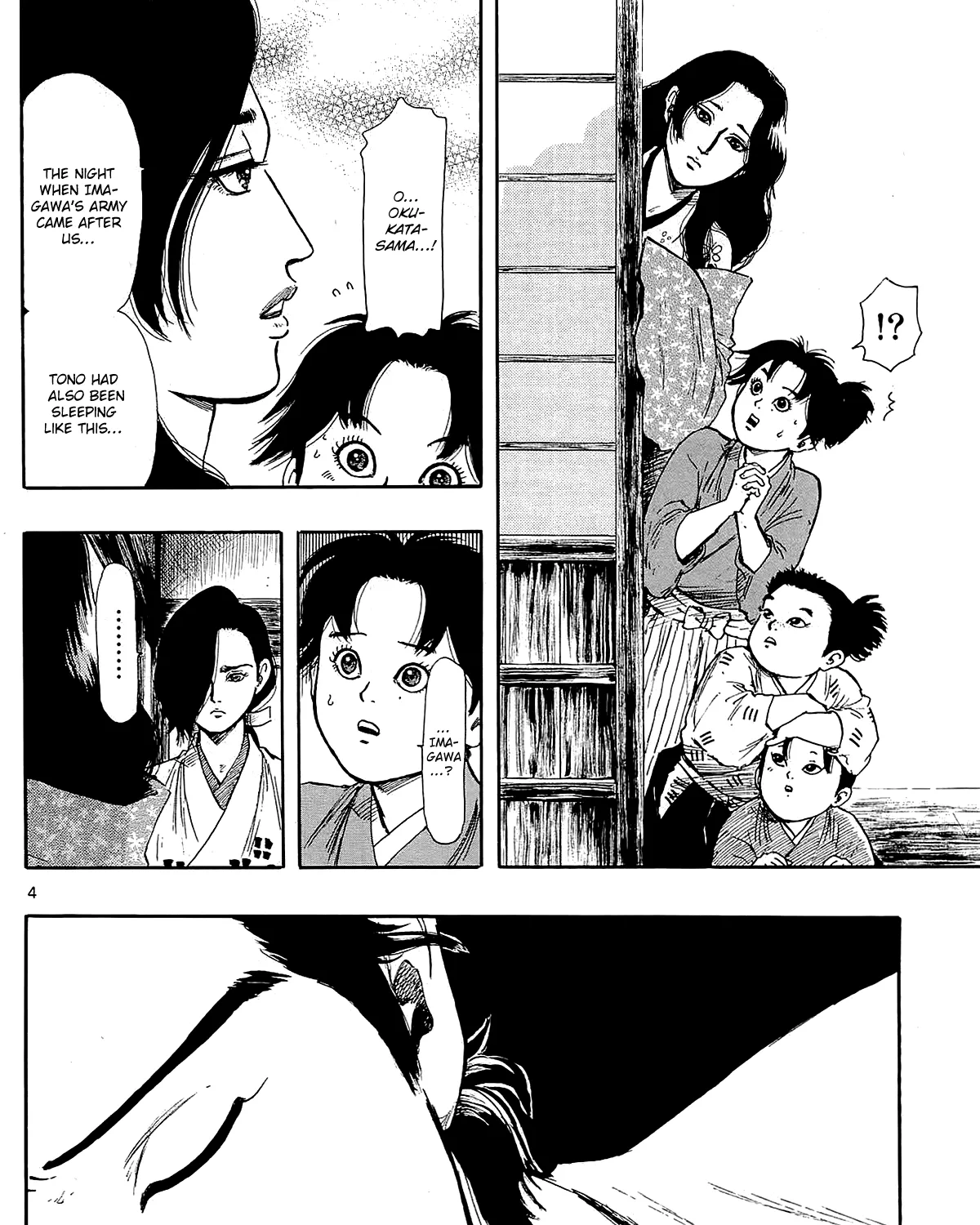Nobunaga Kyousoukyoku Chapter 44 page 10 - 