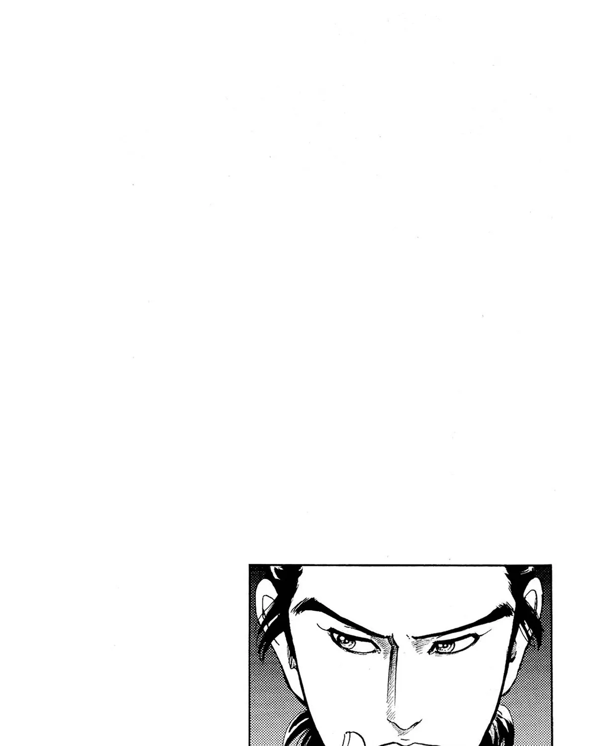 Nobunaga Kyousoukyoku Chapter 45 page 15 - 