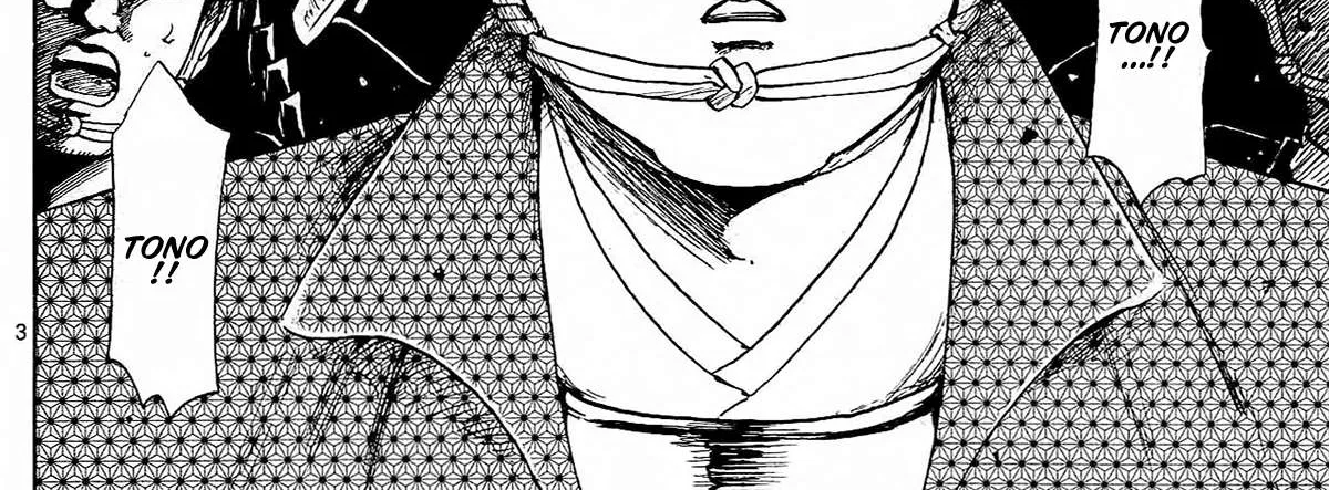 Nobunaga Kyousoukyoku Chapter 45 page 20 - 