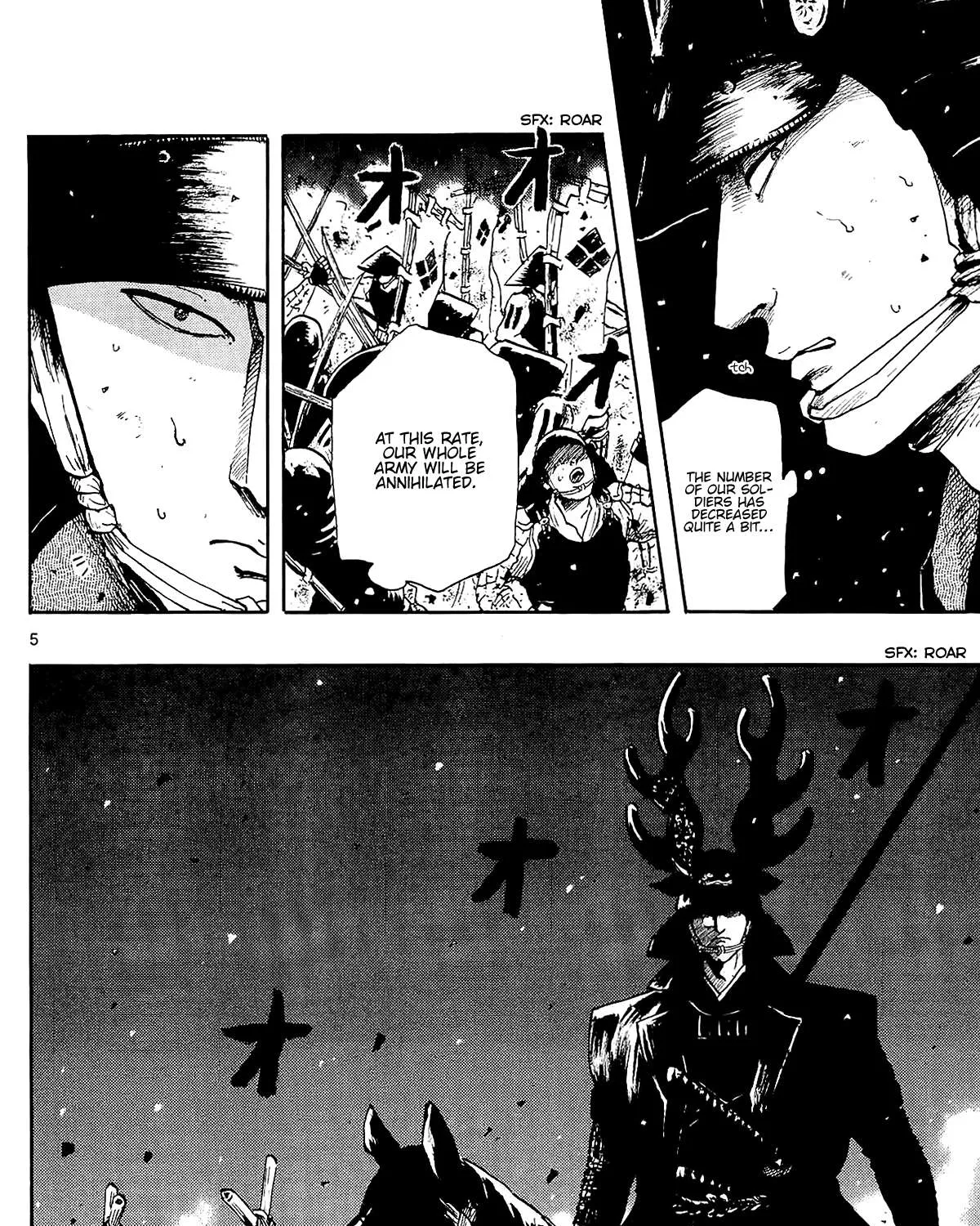 Nobunaga Kyousoukyoku Chapter 45 page 23 - 