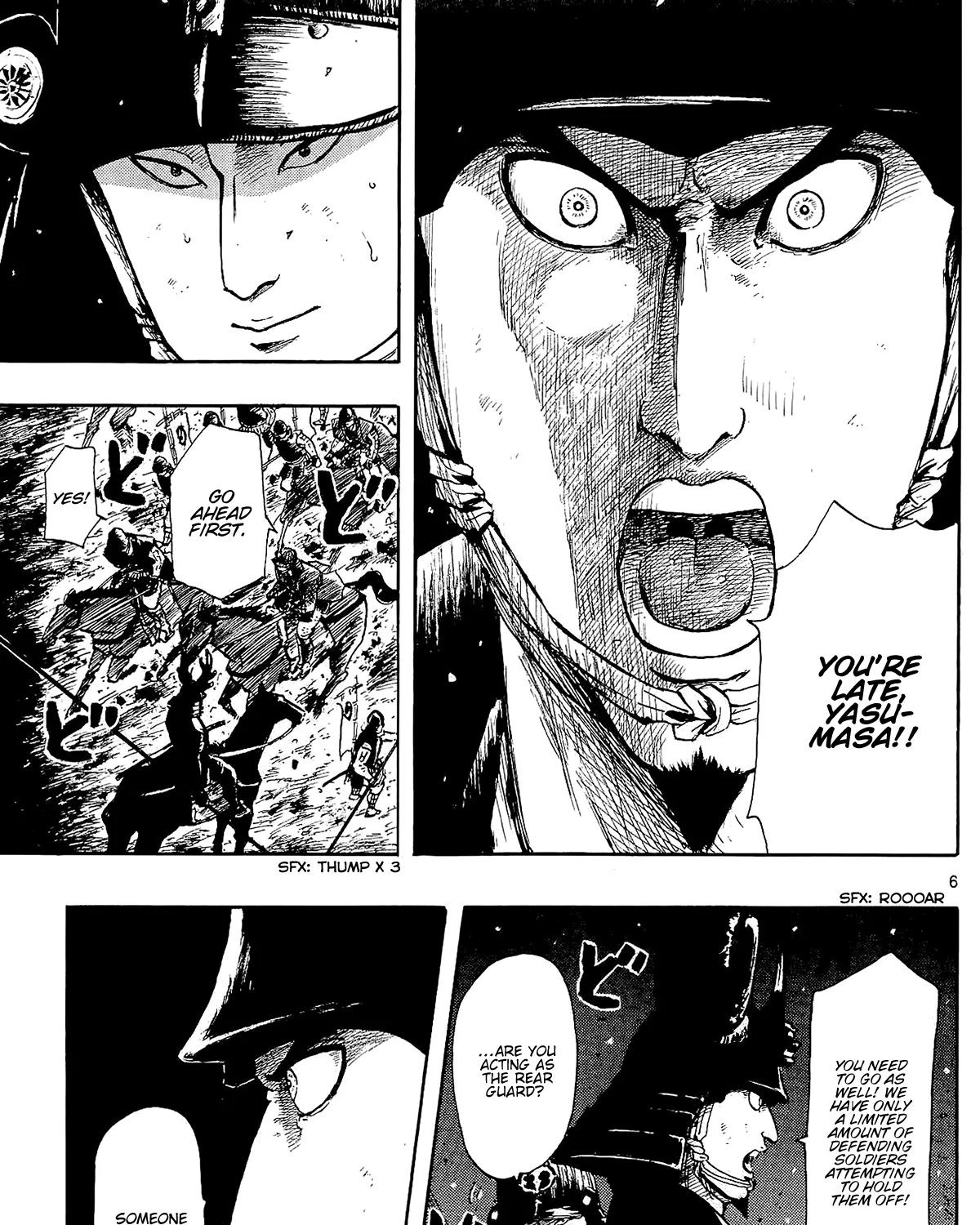 Nobunaga Kyousoukyoku Chapter 45 page 25 - 