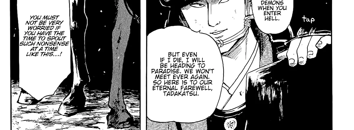 Nobunaga Kyousoukyoku Chapter 45 page 28 - 