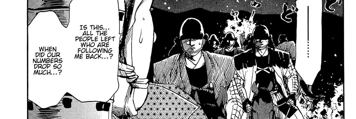 Nobunaga Kyousoukyoku Chapter 45 page 34 - 