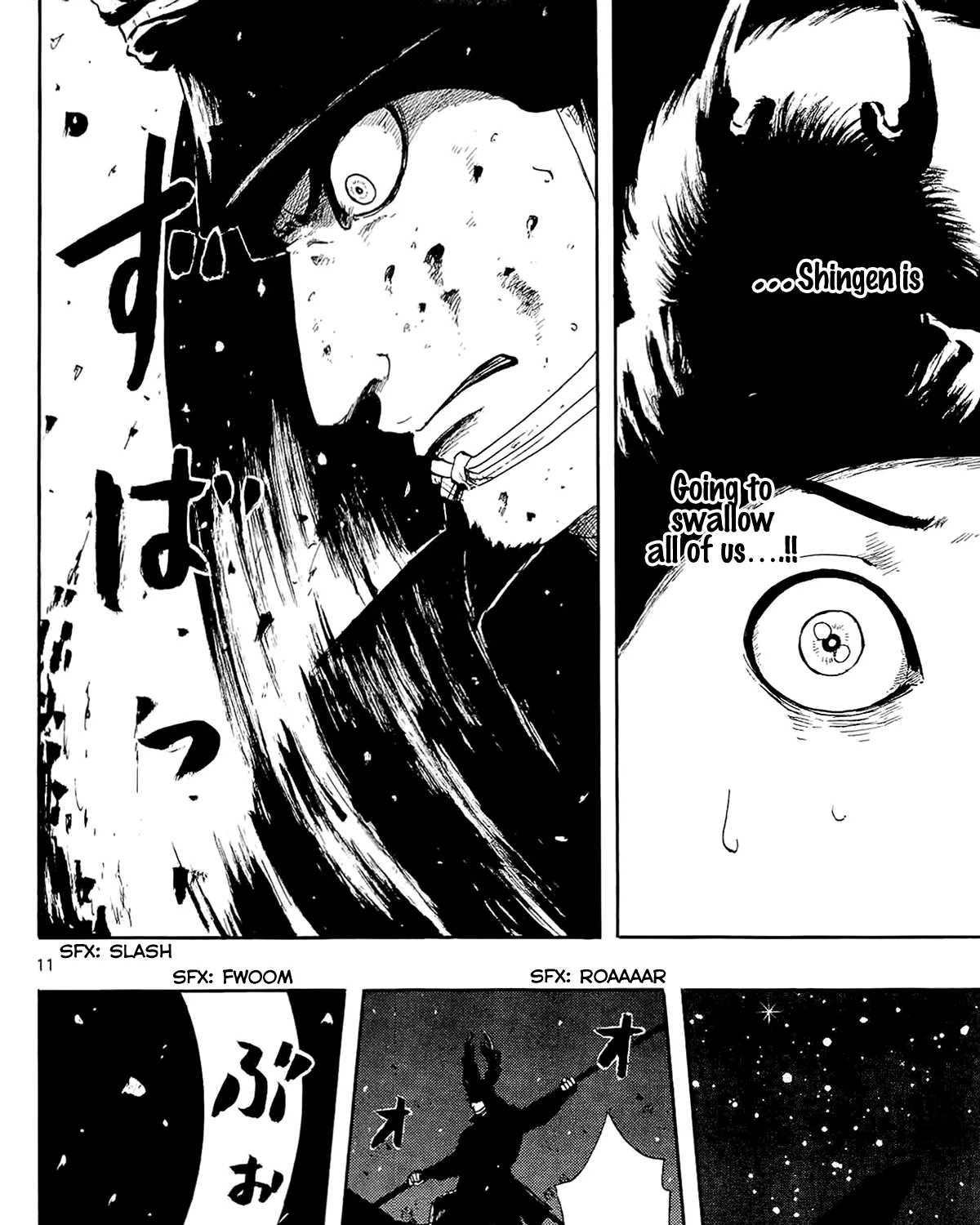 Nobunaga Kyousoukyoku Chapter 45 page 35 - 