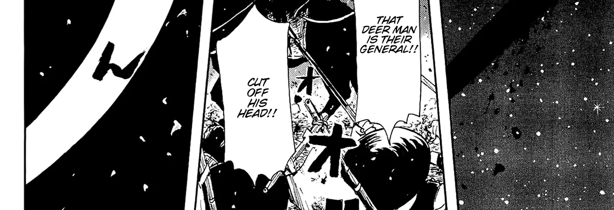 Nobunaga Kyousoukyoku Chapter 45 page 36 - 