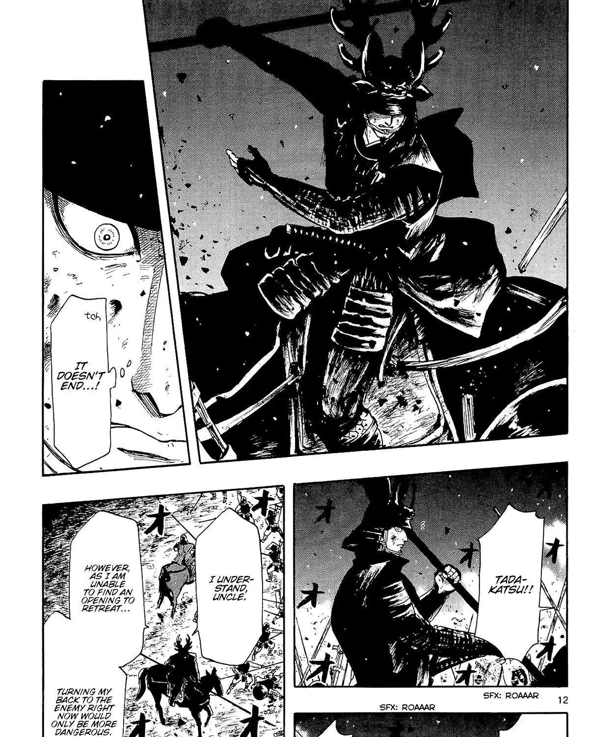 Nobunaga Kyousoukyoku Chapter 45 page 37 - 