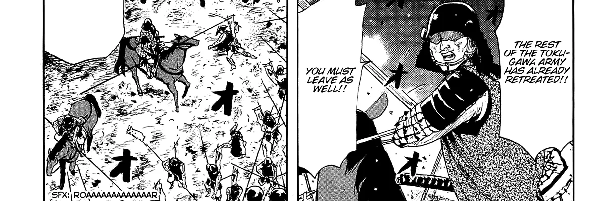 Nobunaga Kyousoukyoku Chapter 45 page 38 - 