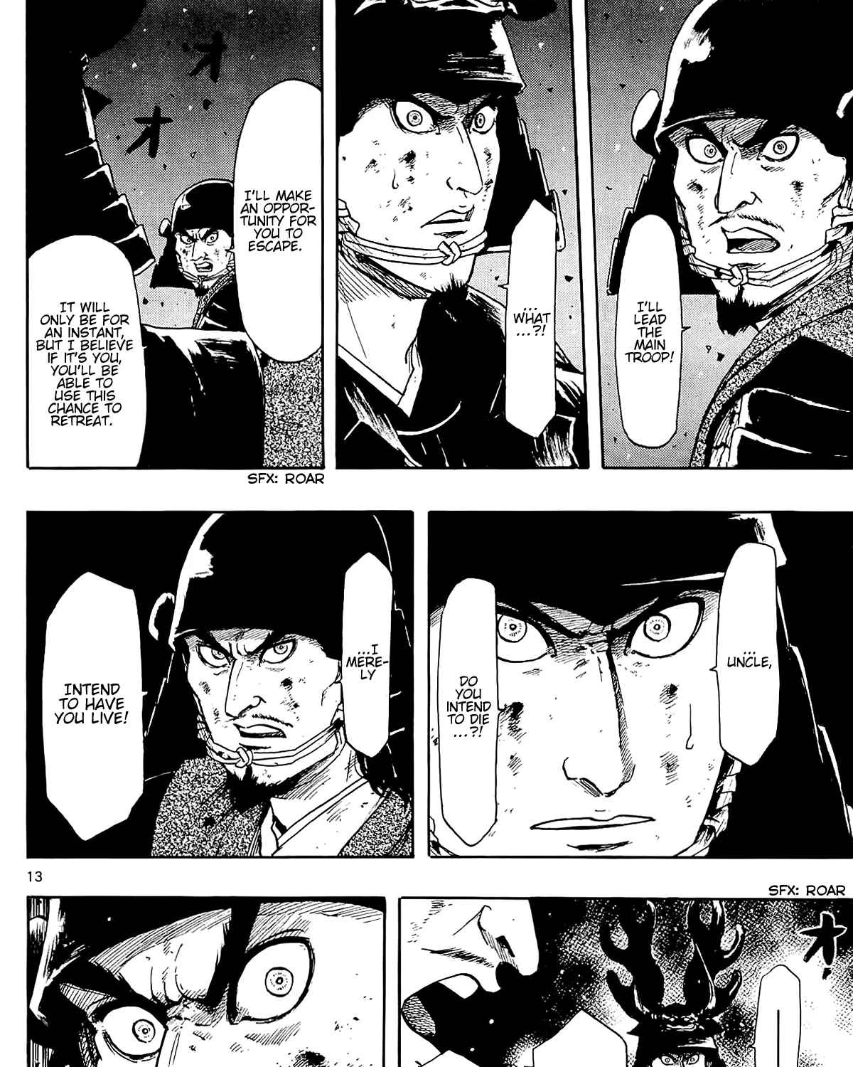 Nobunaga Kyousoukyoku Chapter 45 page 39 - 