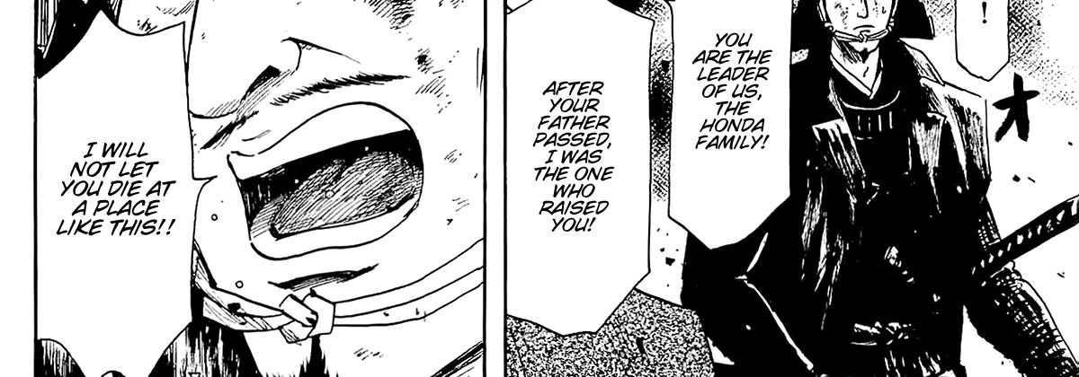 Nobunaga Kyousoukyoku Chapter 45 page 40 - 