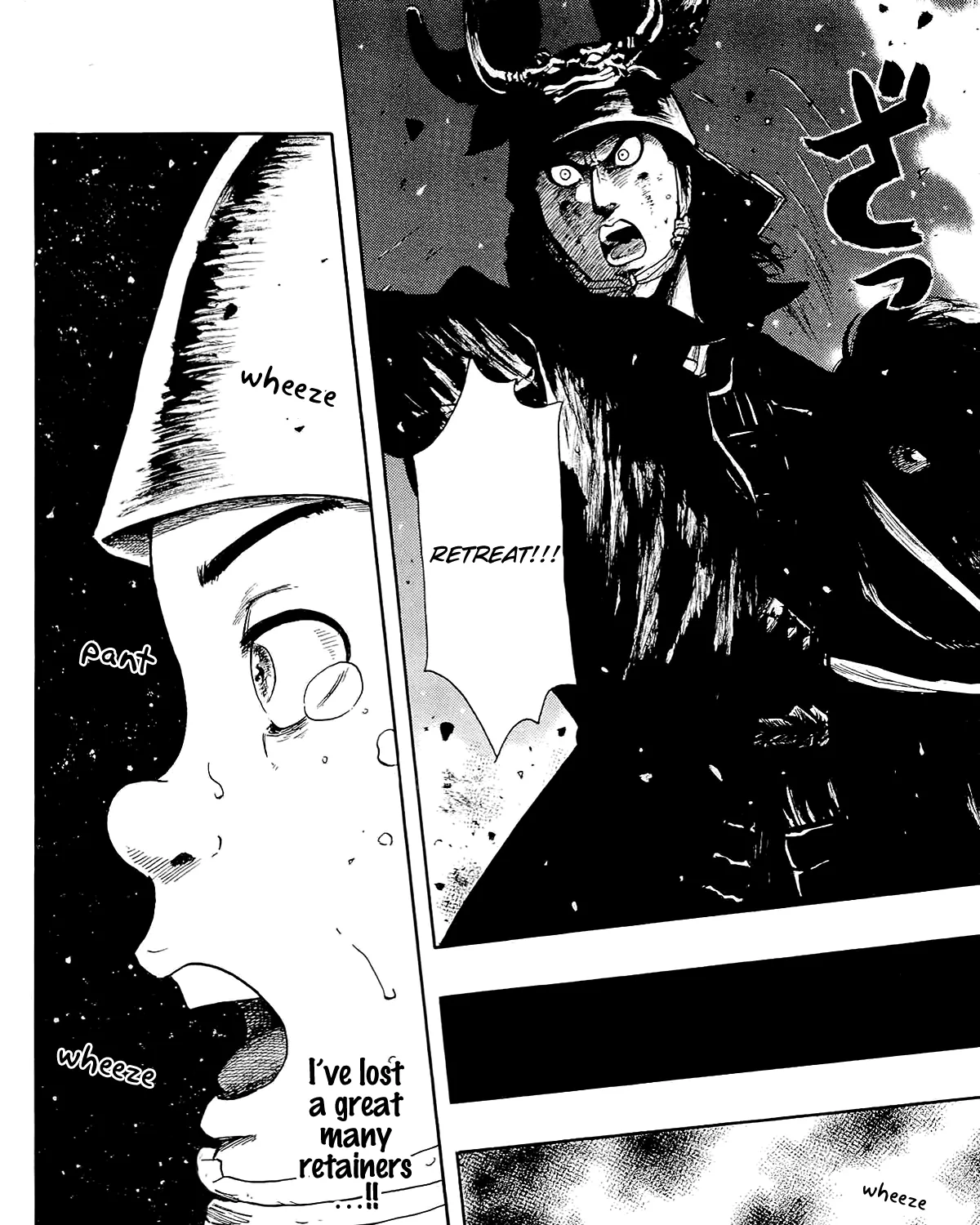 Nobunaga Kyousoukyoku Chapter 45 page 43 - 