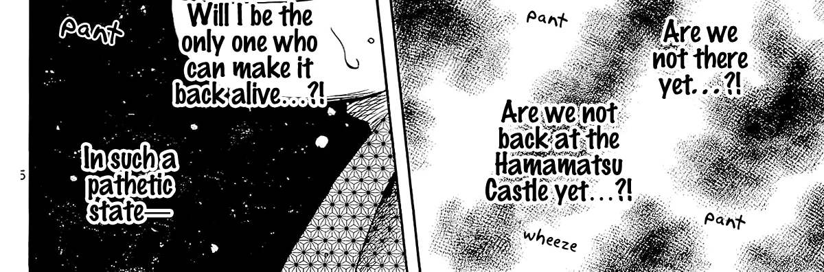 Nobunaga Kyousoukyoku Chapter 45 page 44 - 