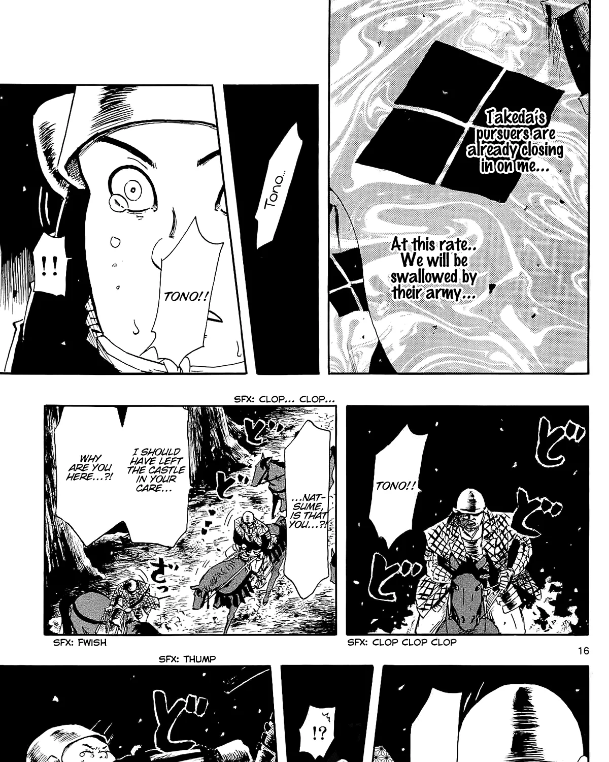 Nobunaga Kyousoukyoku Chapter 45 page 45 - 