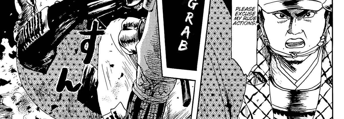 Nobunaga Kyousoukyoku Chapter 45 page 46 - 