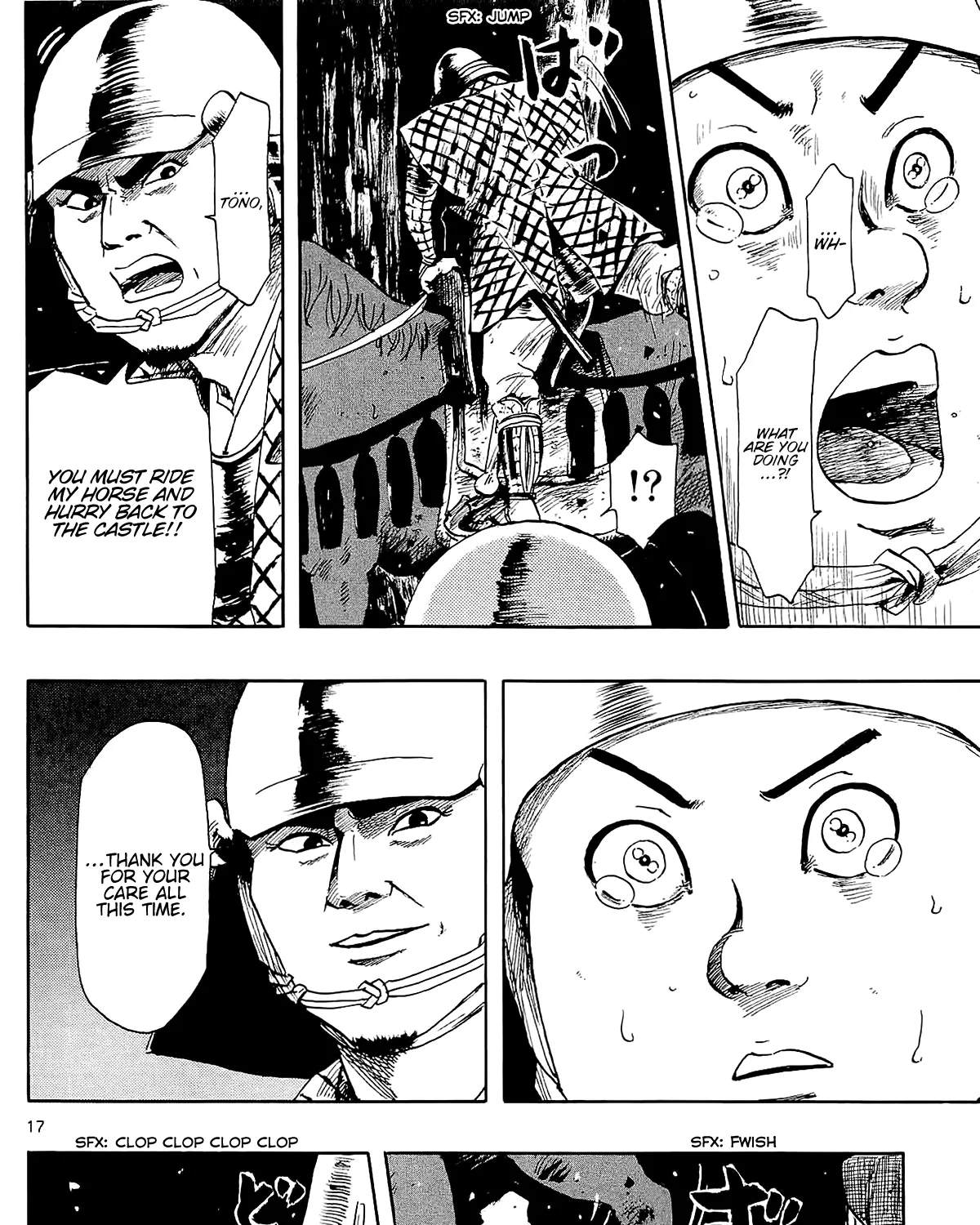 Nobunaga Kyousoukyoku Chapter 45 page 47 - 