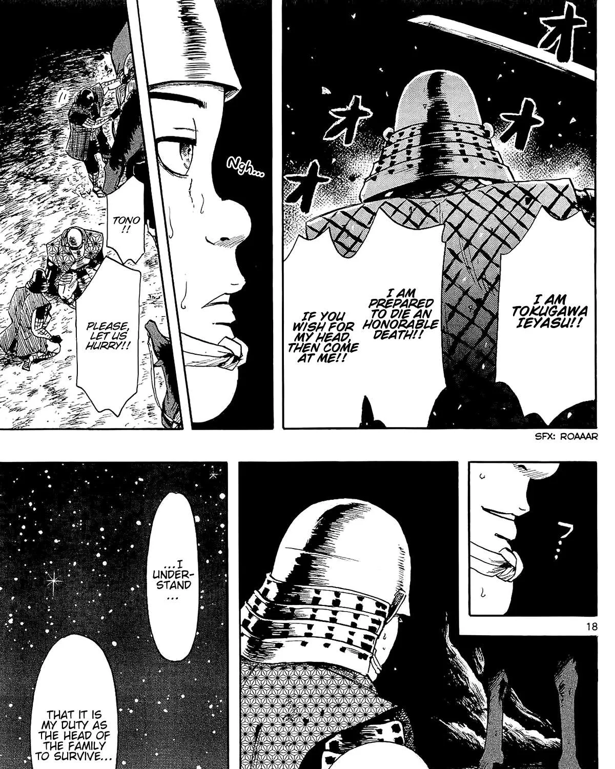 Nobunaga Kyousoukyoku Chapter 45 page 49 - 