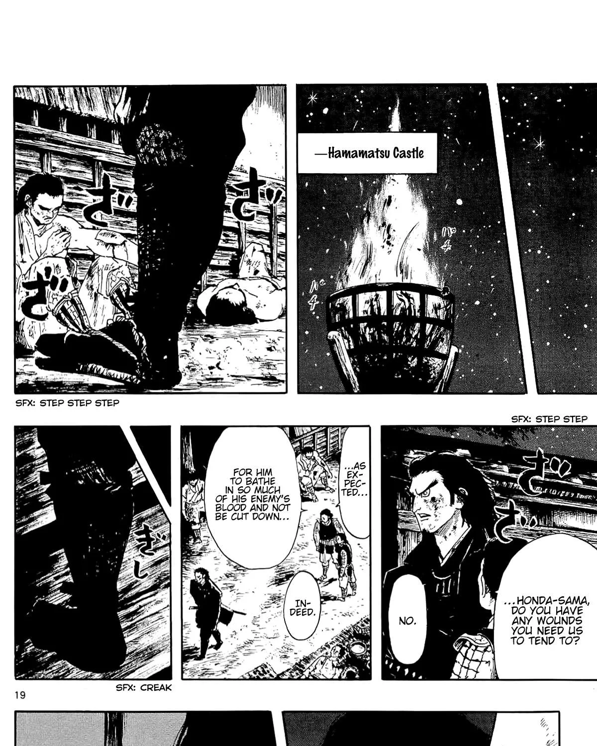 Nobunaga Kyousoukyoku Chapter 45 page 51 - 