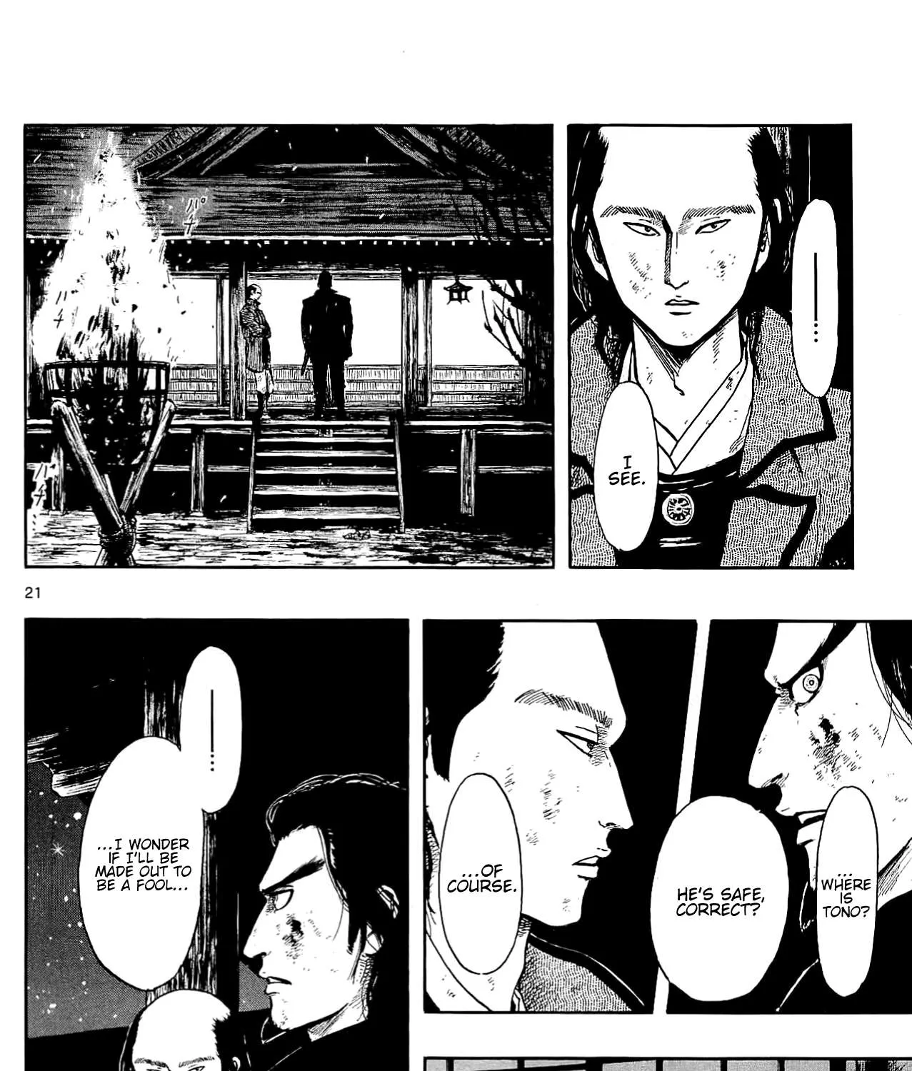 Nobunaga Kyousoukyoku Chapter 45 page 55 - 