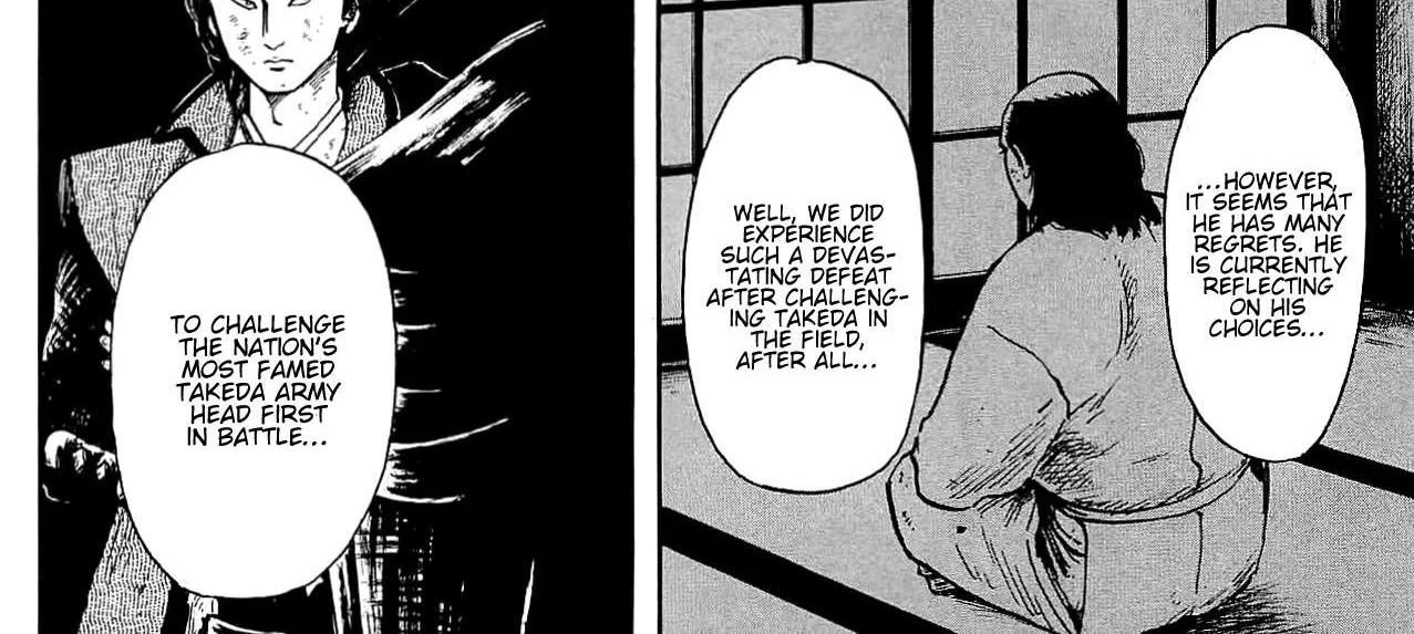 Nobunaga Kyousoukyoku Chapter 45 page 56 - 