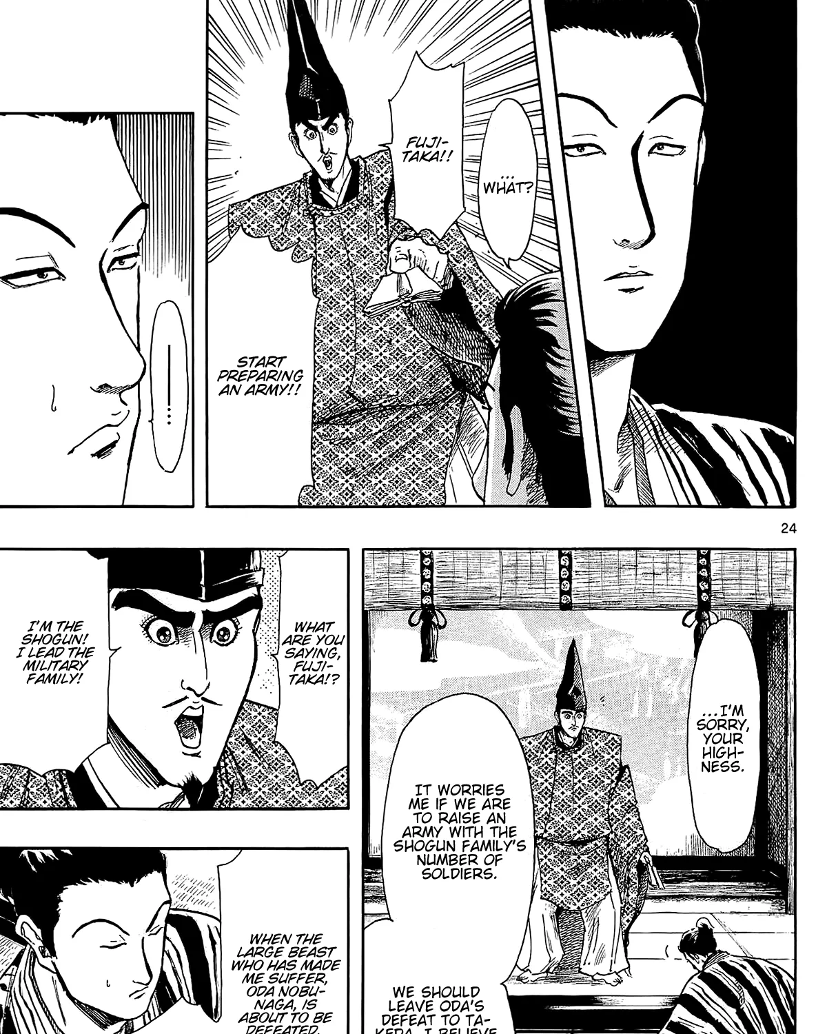 Nobunaga Kyousoukyoku Chapter 45 page 61 - 