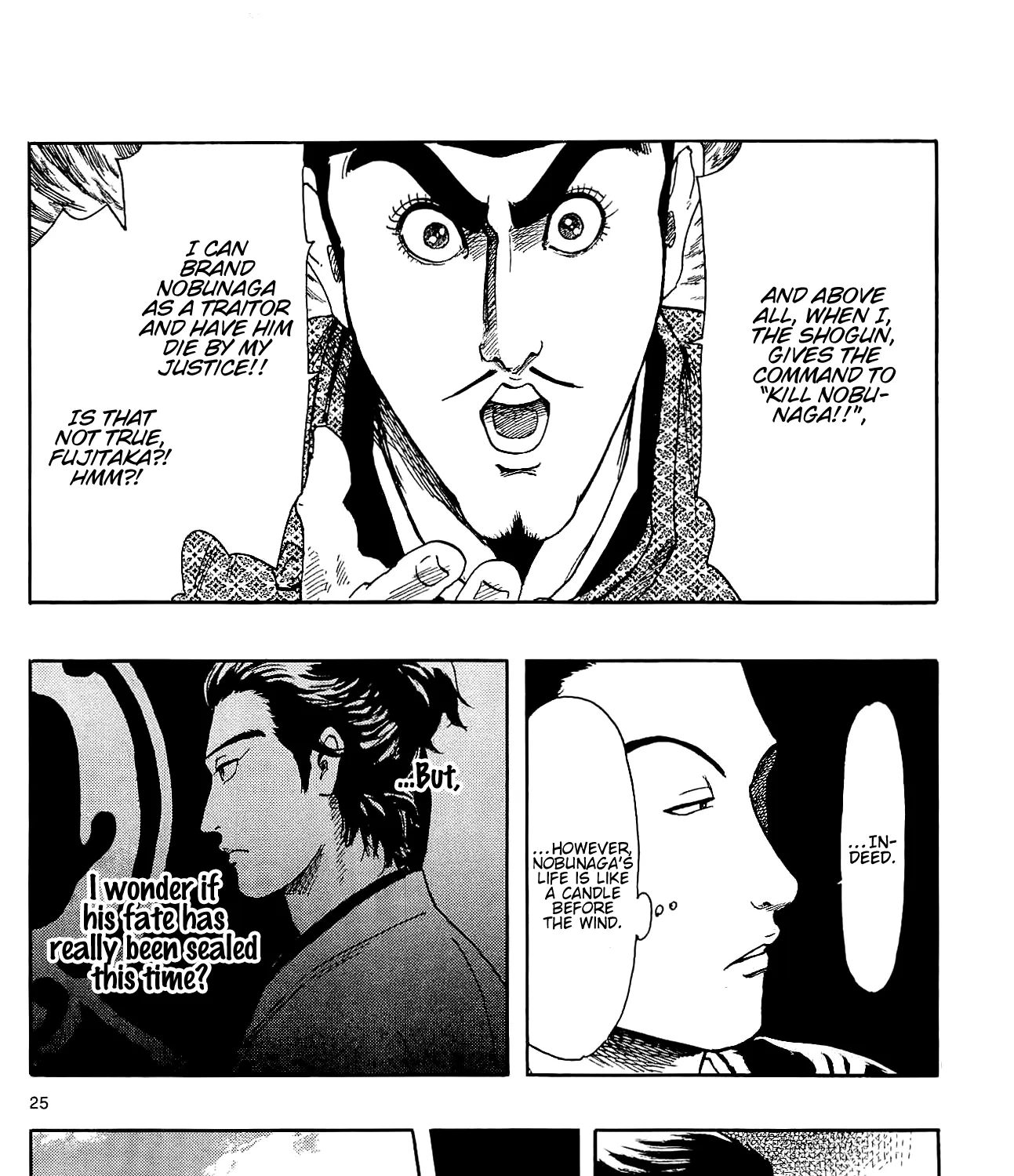 Nobunaga Kyousoukyoku Chapter 45 page 63 - 