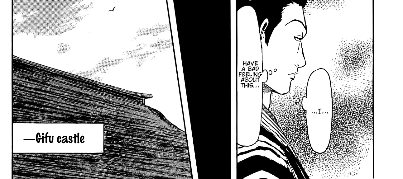 Nobunaga Kyousoukyoku Chapter 45 page 64 - 
