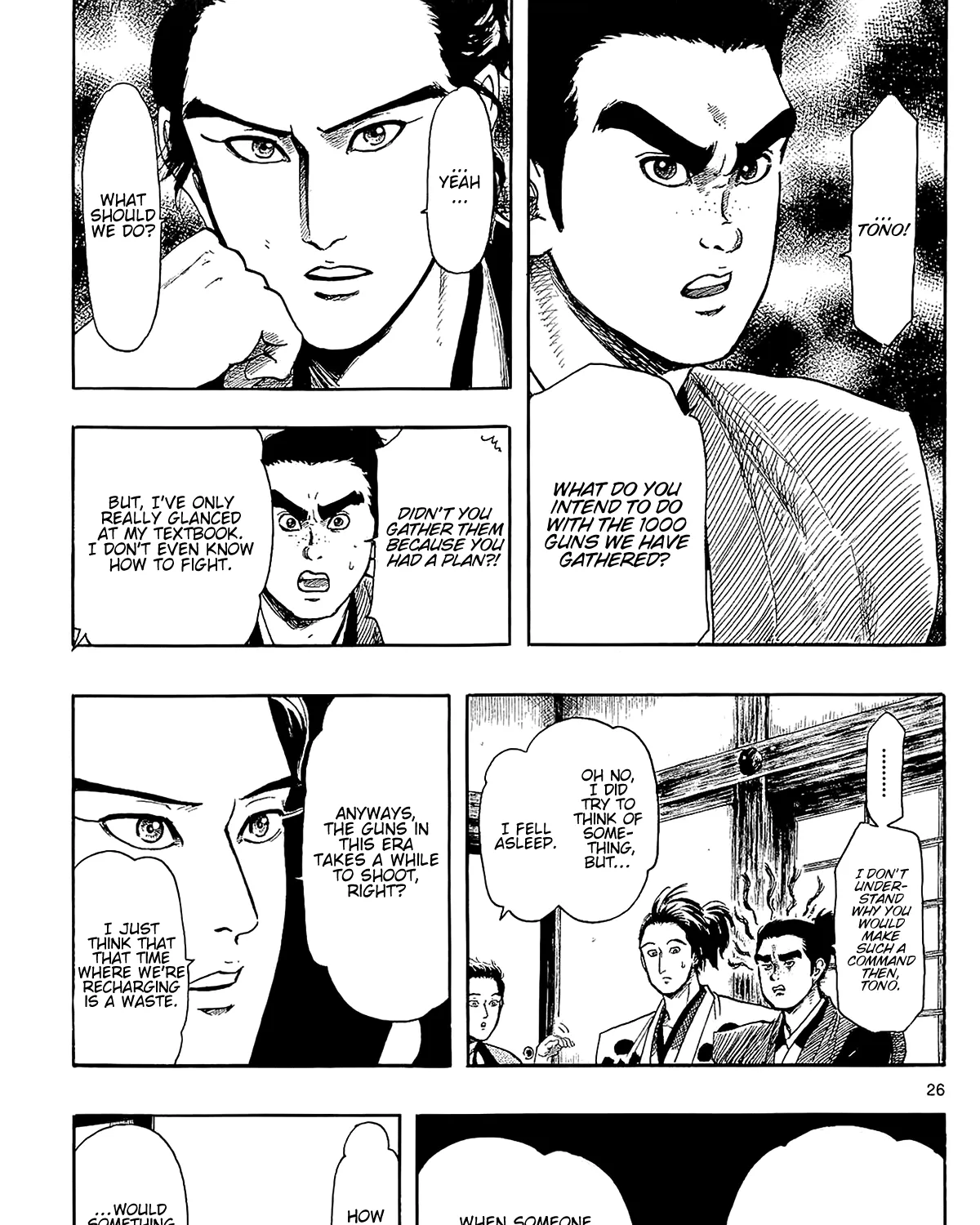 Nobunaga Kyousoukyoku Chapter 45 page 65 - 