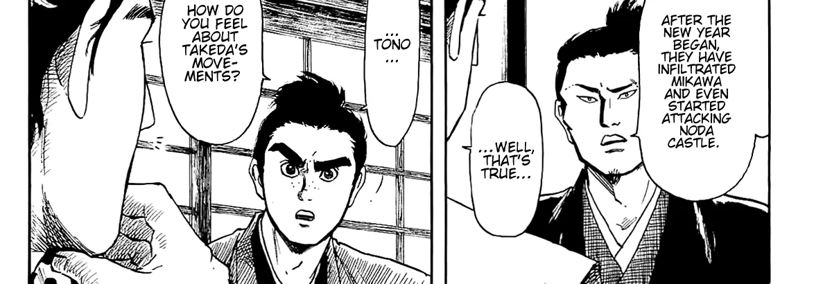 Nobunaga Kyousoukyoku Chapter 45 page 68 - 