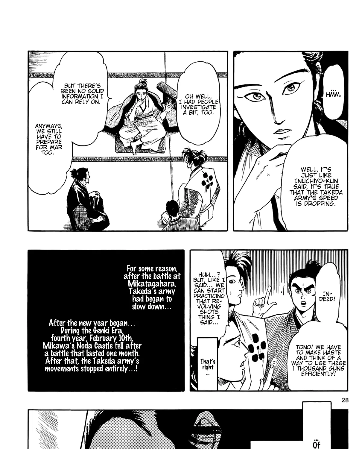 Nobunaga Kyousoukyoku Chapter 45 page 69 - 