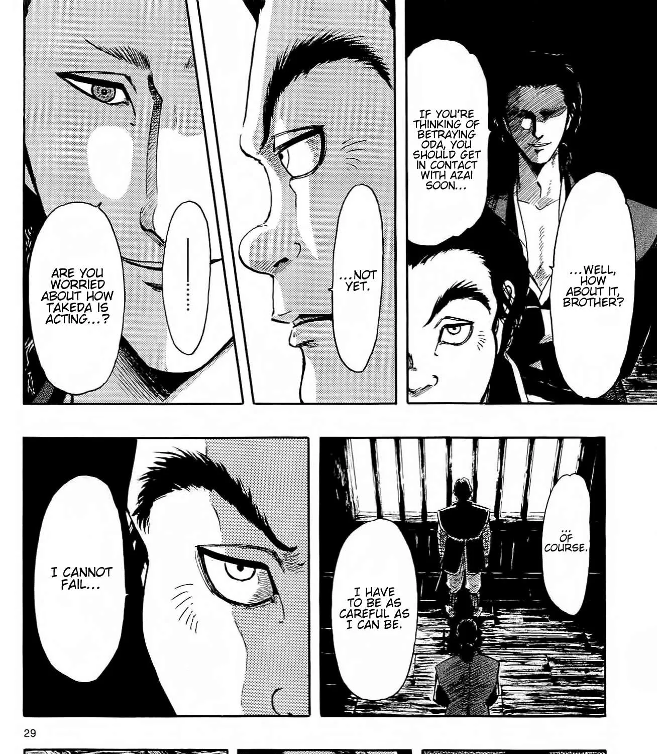 Nobunaga Kyousoukyoku Chapter 45 page 71 - 