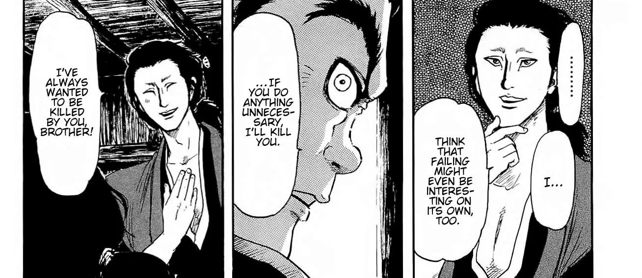 Nobunaga Kyousoukyoku Chapter 45 page 72 - 