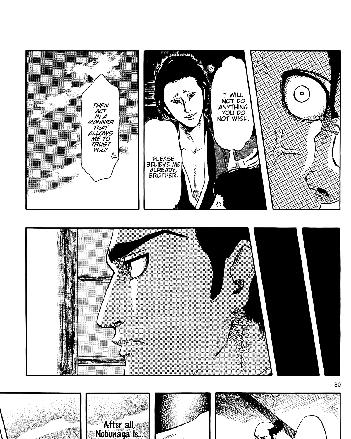 Nobunaga Kyousoukyoku Chapter 45 page 73 - 