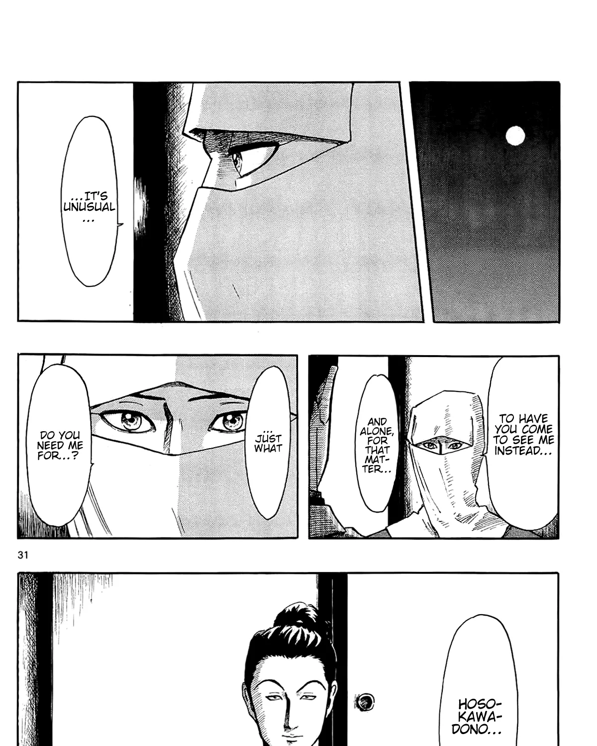Nobunaga Kyousoukyoku Chapter 45 page 75 - 