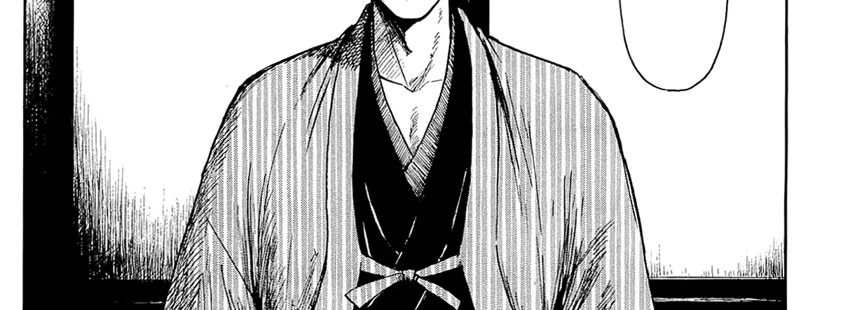 Nobunaga Kyousoukyoku Chapter 45 page 76 - 