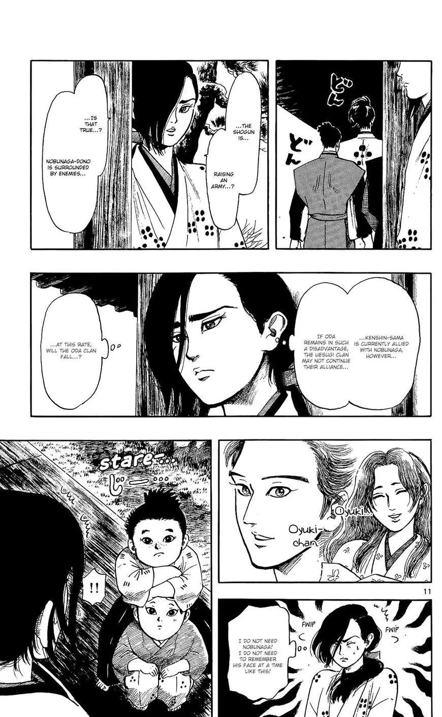 Nobunaga Kyousoukyoku Chapter 46 page 12 - 