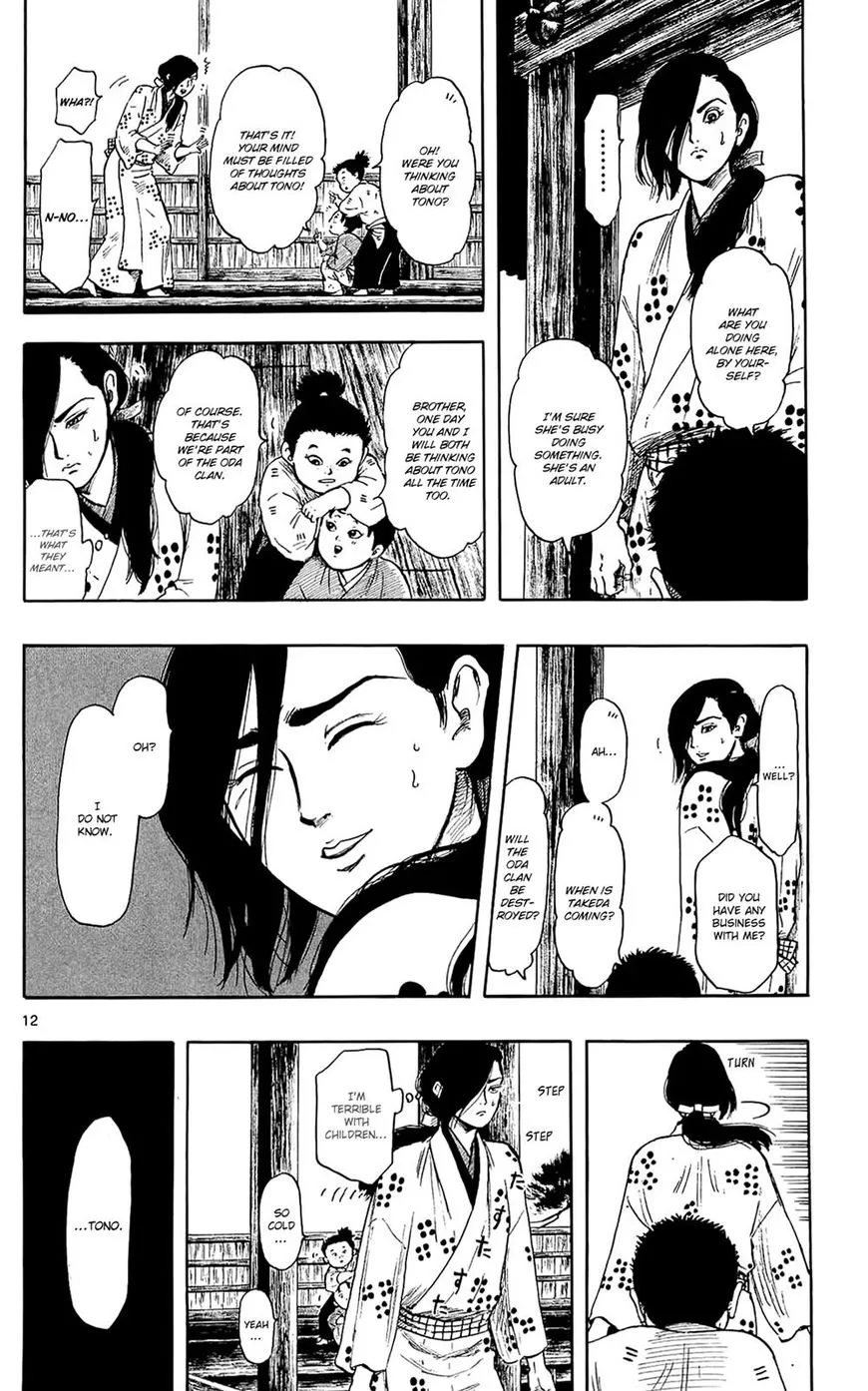 Nobunaga Kyousoukyoku Chapter 46 page 13 - 