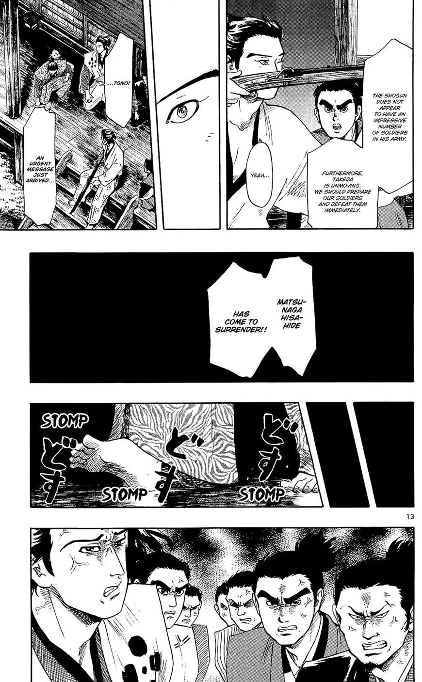 Nobunaga Kyousoukyoku Chapter 46 page 14 - 
