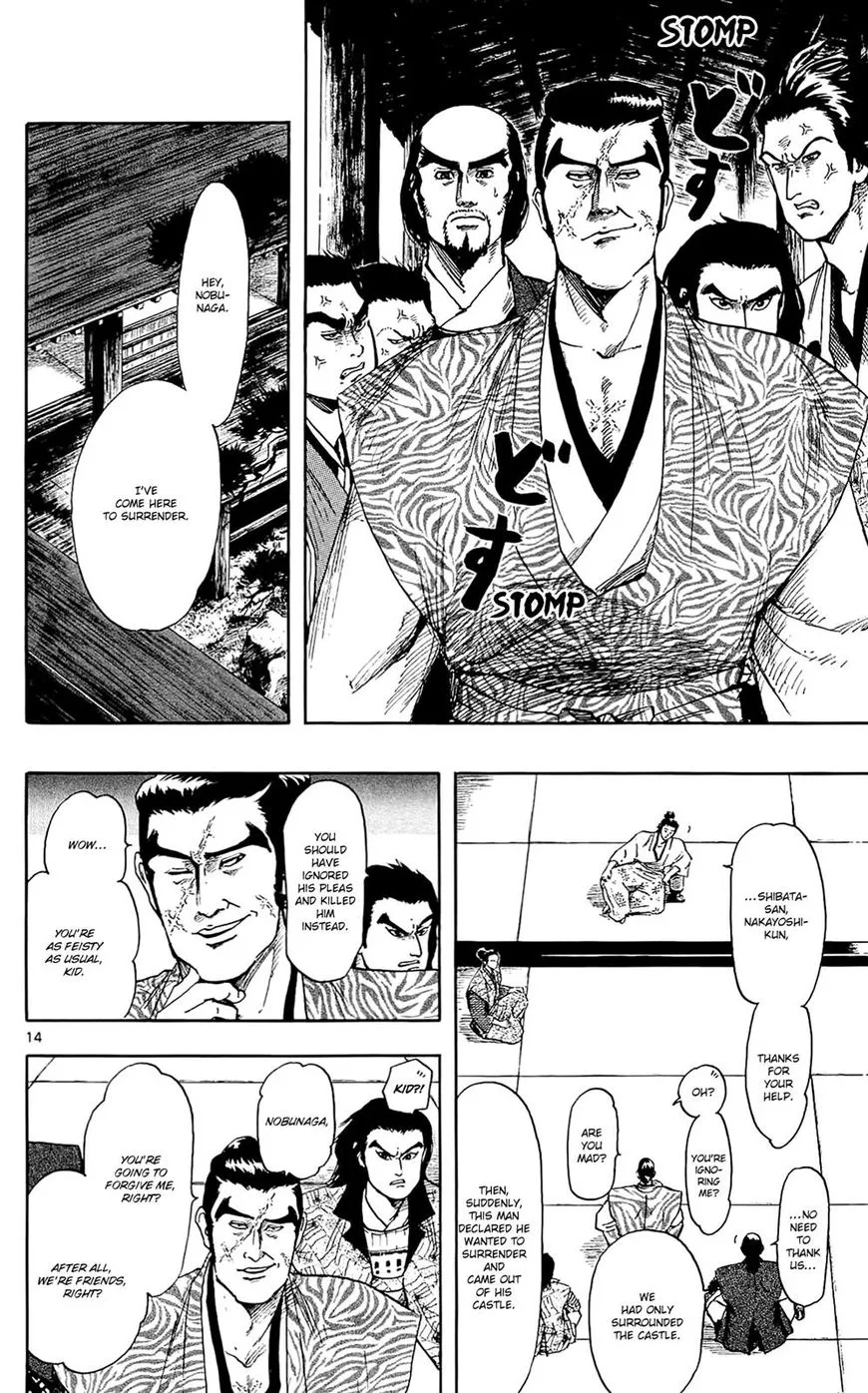 Nobunaga Kyousoukyoku Chapter 46 page 15 - 