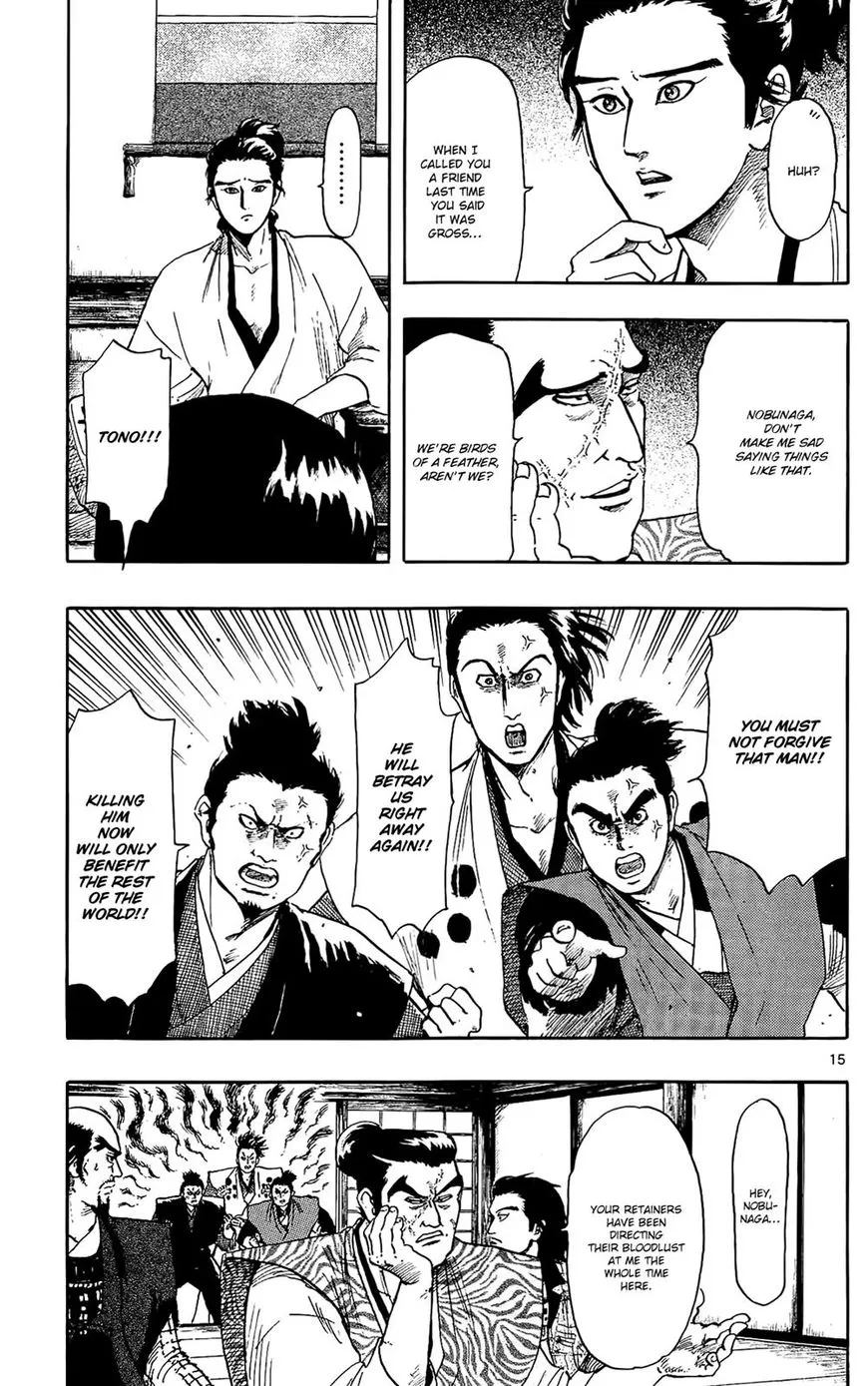 Nobunaga Kyousoukyoku Chapter 46 page 16 - 