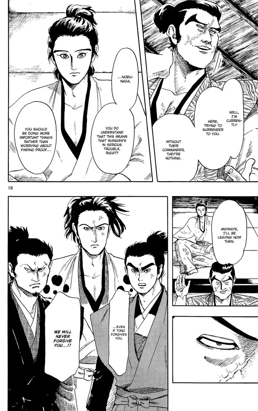 Nobunaga Kyousoukyoku Chapter 46 page 19 - 