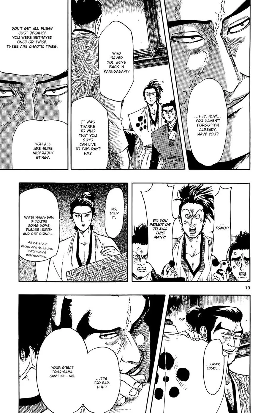Nobunaga Kyousoukyoku Chapter 46 page 20 - 